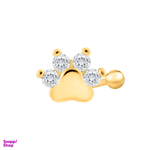 پیرسینگ گوش زنانه اقلیمه مدل HS205