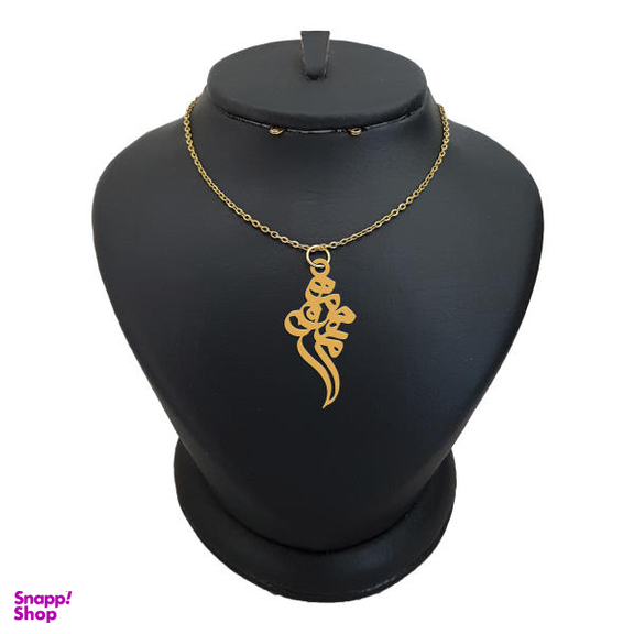 صندل زنانه کیتو مدل NIC839KITO