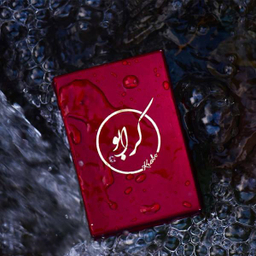 کیف اداری رویال چرم کدBL22-DarkBrown