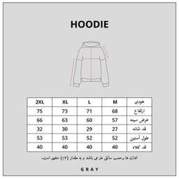 دورس گری (Gray) مدل Basic Autumn 2020 رنگ مشکی