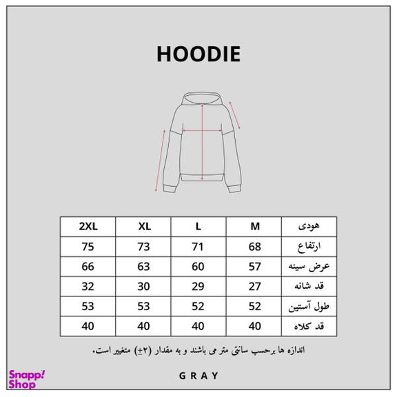 دورس گری (Gray) مدل Basic Autumn 2020 رنگ مشکی