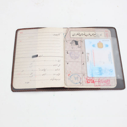 جلد شناسنامه لاک بگ (Lockbag) مدل 15181