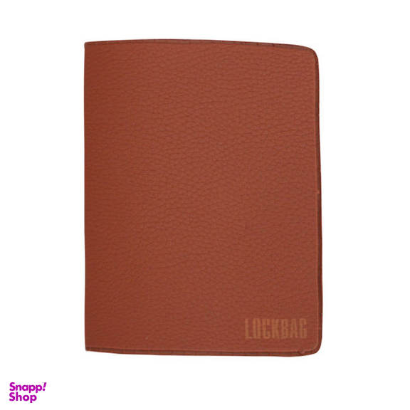 جلد شناسنامه لاک بگ (Lockbag) مدل 15181