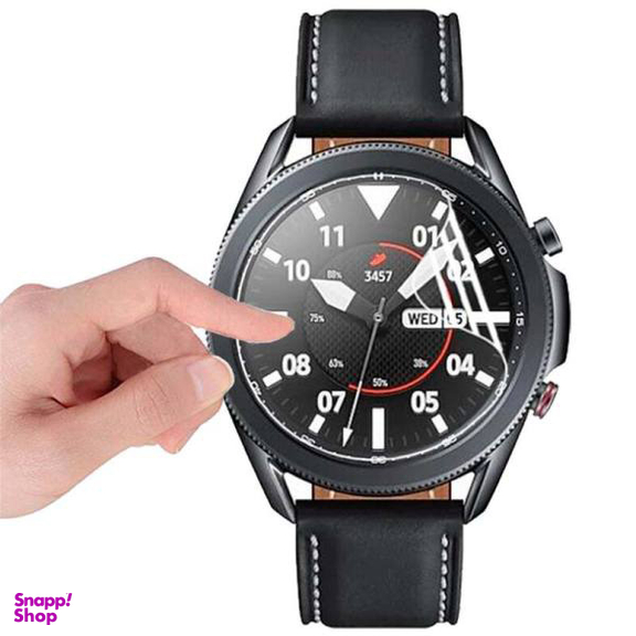 محافظ صفحه نمایش بوف مدل Hg01 مناسب برای ساعت هوشمند سامسونگ Galaxy Watch 4 44mm