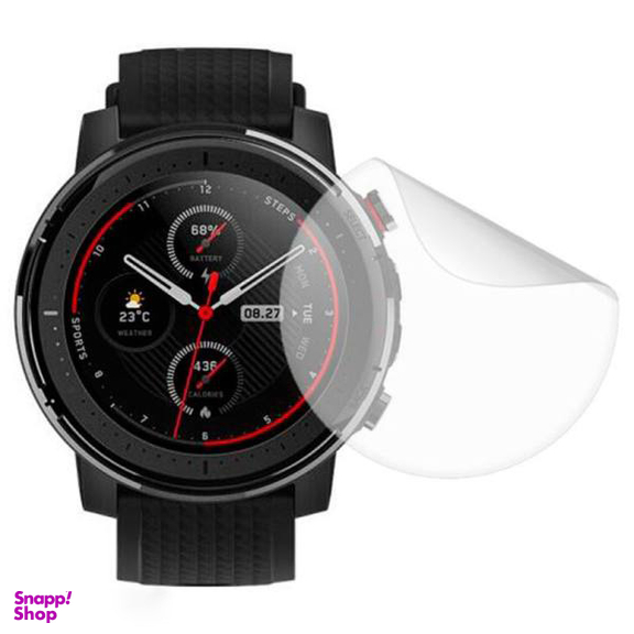 محافظ صفحه نمایش بوف مدل Hg01 مناسب برای ساعت هوشمند سامسونگ Galaxy Watch 4 44mm