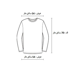 ژاکت نوزادی توپومینی مدل 446