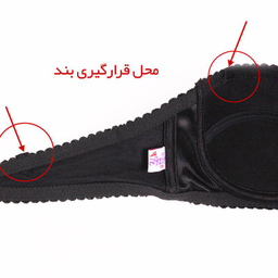 سوتین زنانه آذین (Azin) مدل 3602-W-B-CR بسته 3 عددی