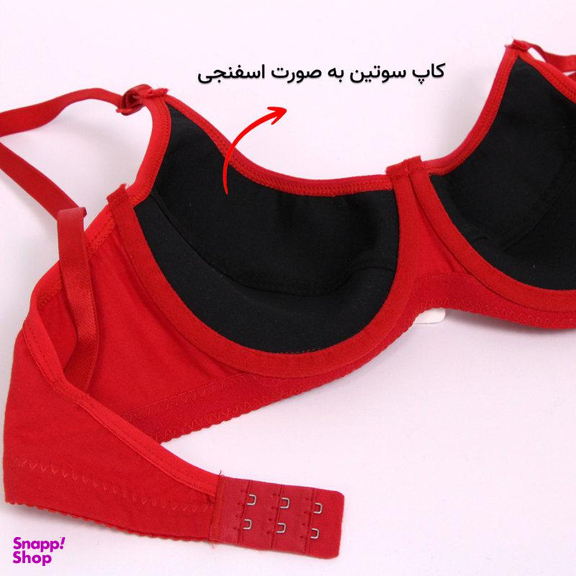 سوتین زنانه کارنا رز (Karena Rose) مدل اسفنجی کد 3357 رنگ قرمز