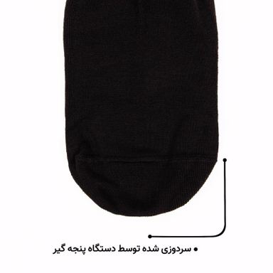 جوراب زنانه ماییلدا (Myilda) مدل 3632-183 my بسته 6 عددی