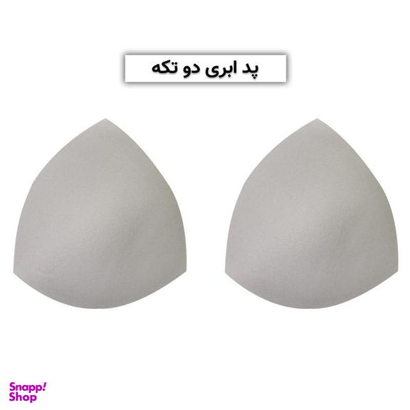 سوتین و شورت ورزشی زنانه ماییلدا (Myilda) مدل 3741 رنگ زرد