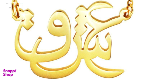 گردنبند شهر شیک طرح عشق مدل G152