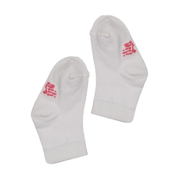 ست 13 تیکه نوزادی دخترانه نیلی مدل فلامینگو