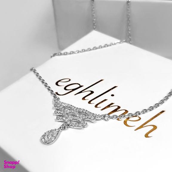 گردنبند نقره زنانه اقلیمه (Eghlimeh) کد GN357