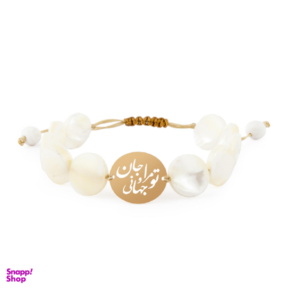 دستبند طلا 18عیار ریسه گالری (Ri3 Gallery) مدل S1109-Gold