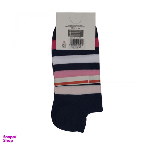 جوراب زنانه نخی دلمد (Delmod) طرح راه راه مدل مچی فری سایز