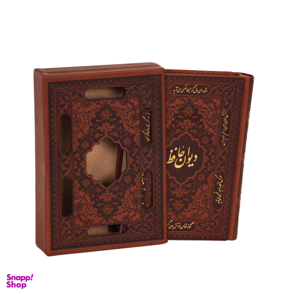 ست هدیه آدین چرم مدل Or11