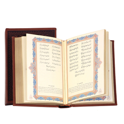 ست هدیه آدین چرم مدل Or11