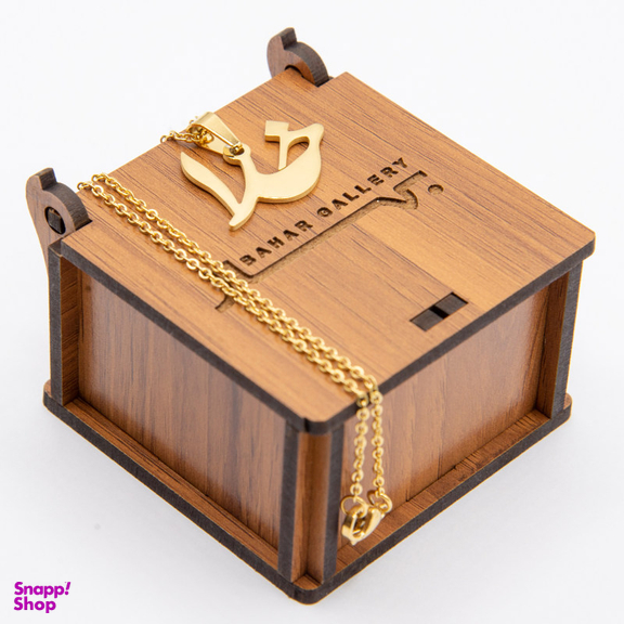 گردنبند بهارگالری (Bahar Gallery) طرح خدا کد 208112