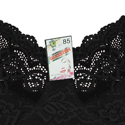 سوتین زنانه کد 07