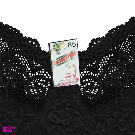 سوتین زنانه کد 07