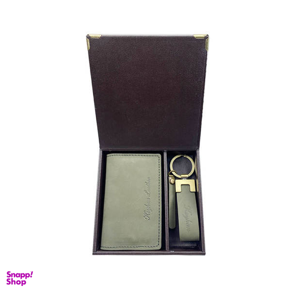 ست هدیه کیهان (Keyhan) مدل Gs220