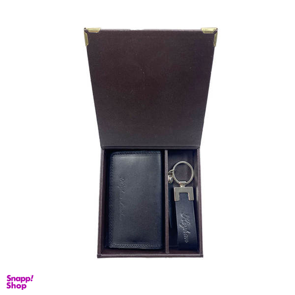 ست هدیه کیهان (Keyhan) مدل Gs220