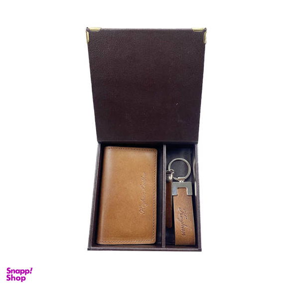 ست هدیه کیهان (Keyhan) مدل Gs220