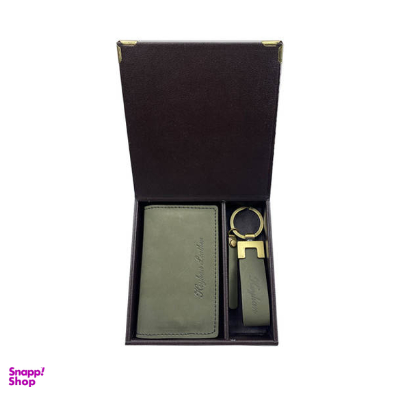 ست هدیه کیهان (Keyhan) مدل Gs220