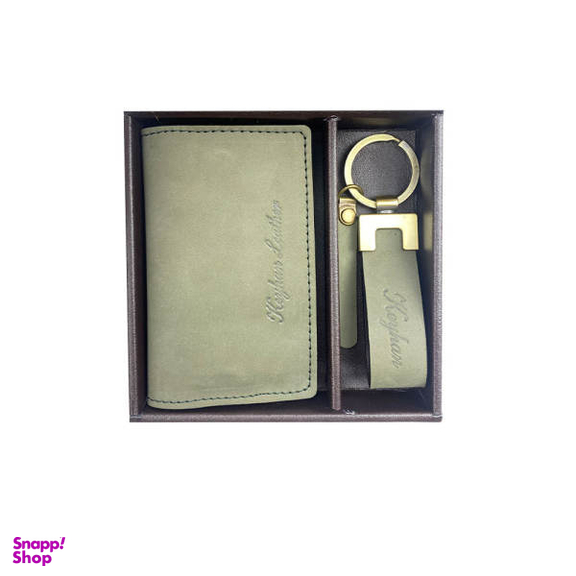 ست هدیه کیهان (Keyhan) مدل Gs220