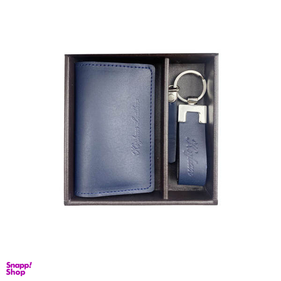 ست هدیه کیهان (Keyhan) مدل Gs220