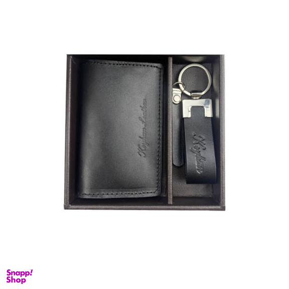 ست هدیه کیهان (Keyhan) مدل Gs220