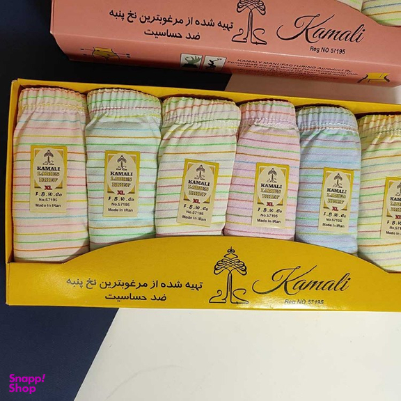 شورت زنانه کمالی مدل راه راه رنگی کد k020 بسته 6 عددی