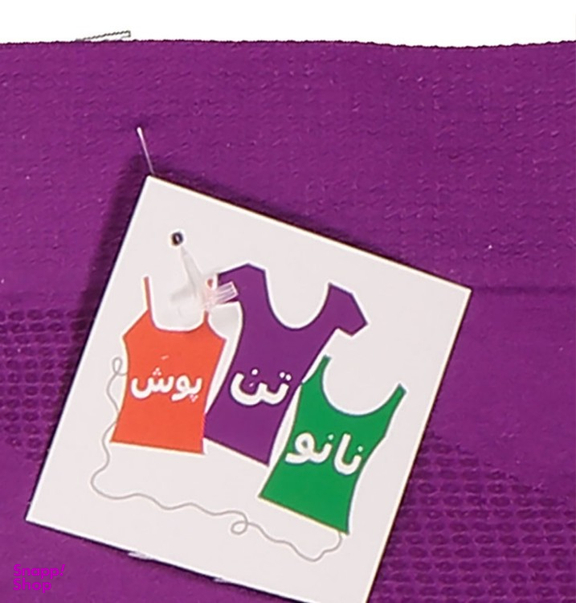 شورت زنانه نانو تن پوش مدل 109 رنگ بنفش