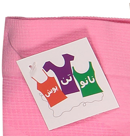 شورت زنانه نانو تن پوش مدل 109 رنگ صورتی