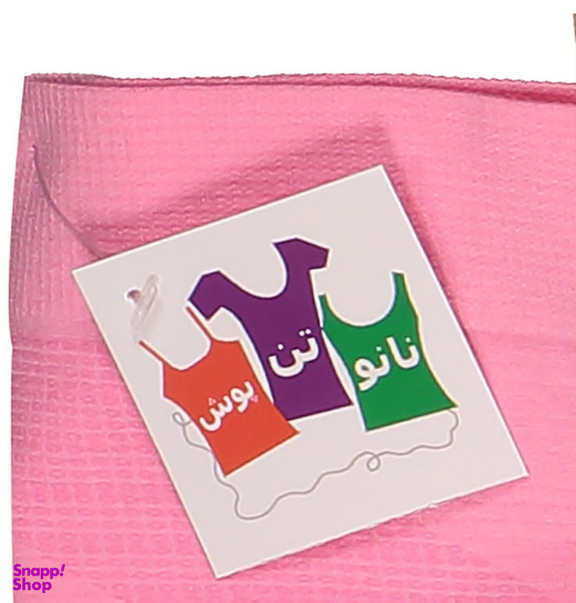 شورت زنانه نانو تن پوش مدل 109 رنگ صورتی