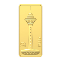 شمش طلا 24 عیار طلای محمد (Mohammad Gold) مدل برج میلاد G3