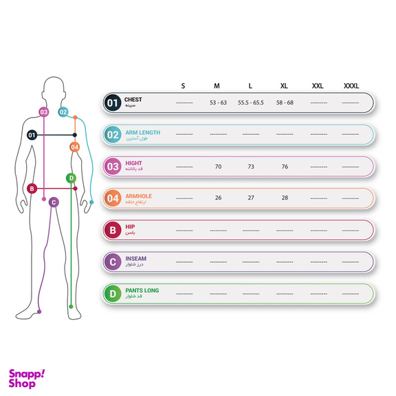 تاپ مردانه ساروک (Sarook) مدل Tmpy04 رنگ فسفری