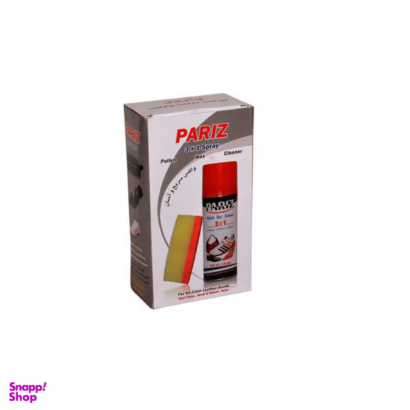 اسپری تمیز کننده کفش پاریز (Pariz) کد 320