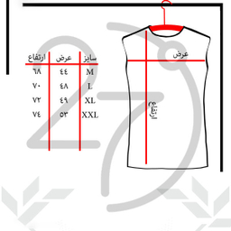 تاپ مردانه 27 مدل Select Stay Styish کد H11 رنگ طوسی