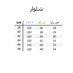 مانتو و شلوار زنانه مانتو ولیعصر (Mantovaliasr) مدل محدثه کد 67103