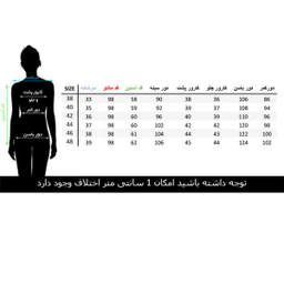 مانتو و شلوار زنانه مانتو ولیعصر (Mantovaliasr) مدل محدثه کد 67103