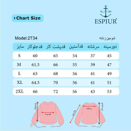 بلوز زنانه اسپیور (Espiur) مدل 2T34-8