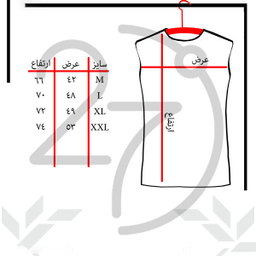 تاپ مردانه 27 مدل شیر کد F03