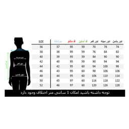 مانتو و شلوار زنانه مانتو ولیعصر (Mantovaliasr) مدل مطهره کد 68503