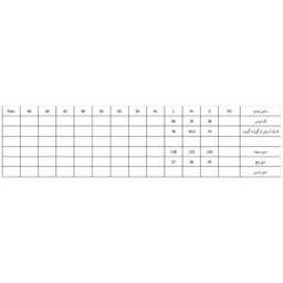 تونیک زنانه زیبو (Zibo) مدل 011264-Green