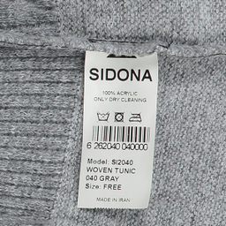 تونیک بافت زنانه سیدونا (Sidona) مدل Si2040-040
