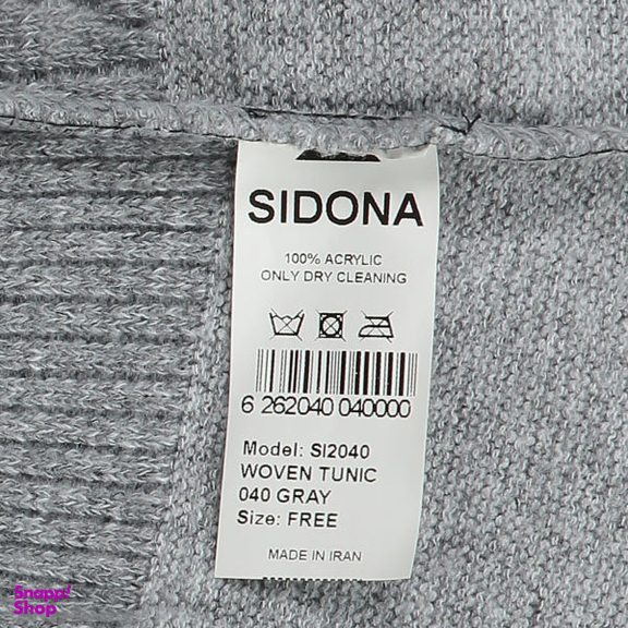 تونیک بافت زنانه سیدونا (Sidona) مدل Si2040-040