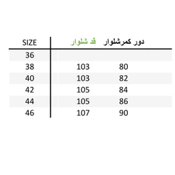 مانتو و شلوار زنانه مانتو ولیعصر (Mantovaliasr) مدل حدیث کد 52101
