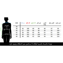 مانتو و شلوار زنانه مانتو ولیعصر (Mantovaliasr) مدل حدیث کد 52101