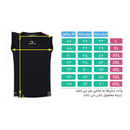 تاپ ورزشی مردانه تکنیک پلاس07 مدل Ts-122-Me رنگ مشکی